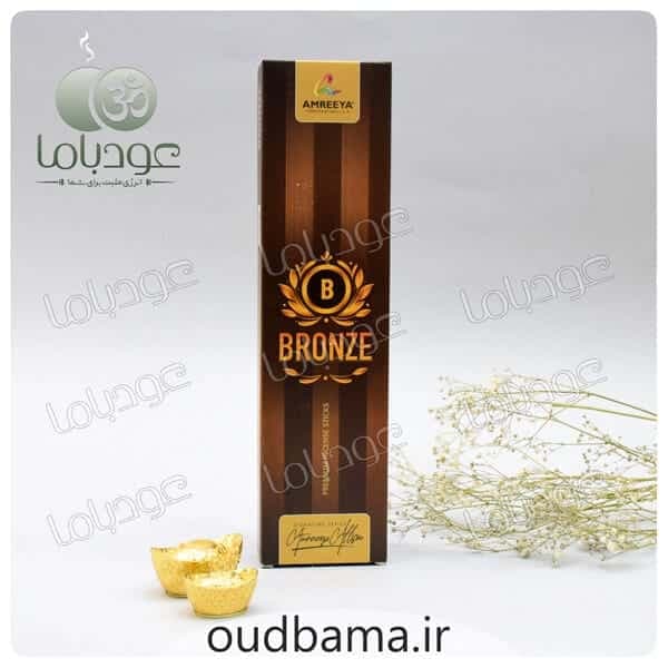 عود دستساز برنز BRONZE ( آمریا AMREEYA )