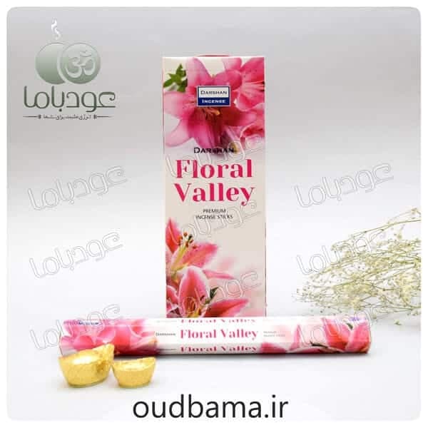 عود فلورال ولی FLORAL VALLEY ( دارشان DARSHAN )