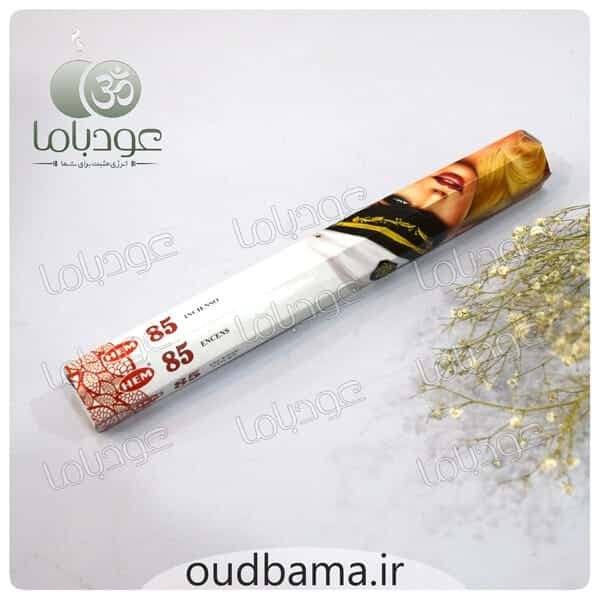 عود کد 85 ( هم HEM ) — تصویر ۳