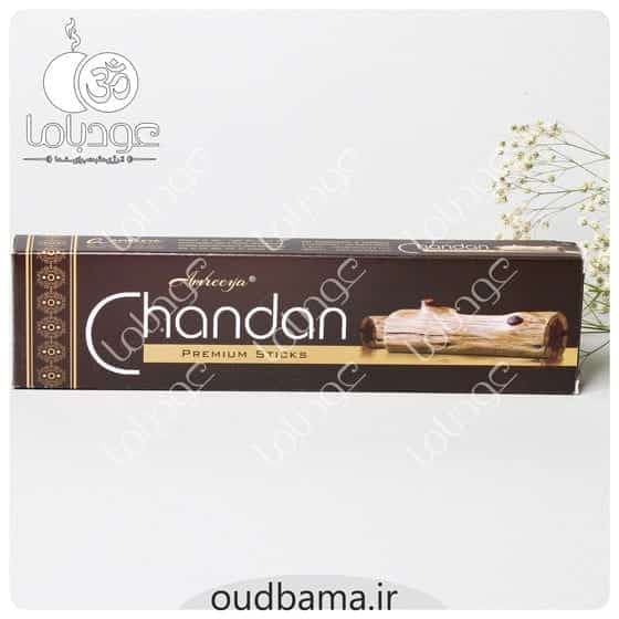 عود دستساز چاندان CHANDAN ( آمریا AMREEYA ) — تصویر ۳