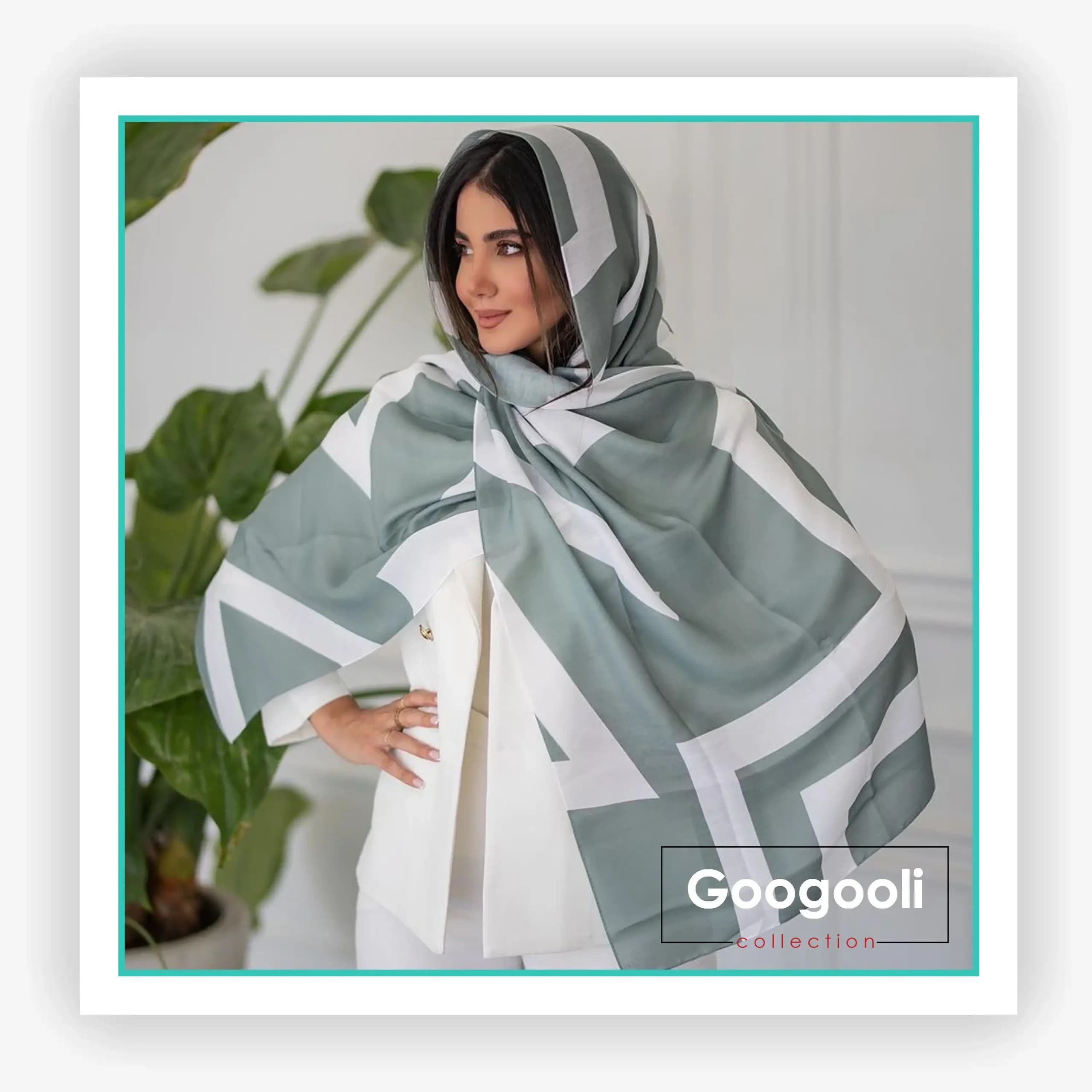 شال طرح مینیمال
