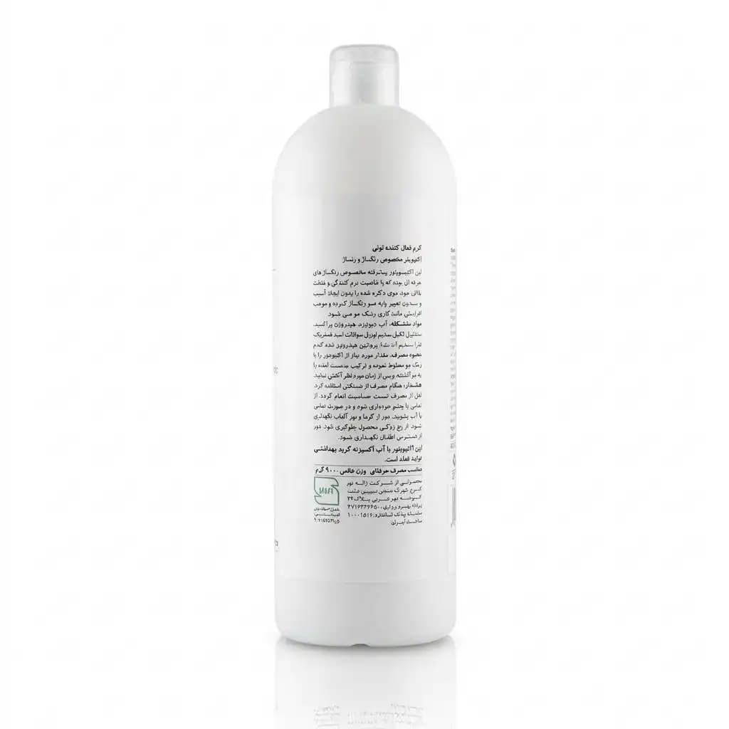 کرم اکسیدان فعالکننده تونی (tony) (Advanced Activator) 0.5 درصد حجم ۹۰۰ میلیلیتر — تصویر ۳