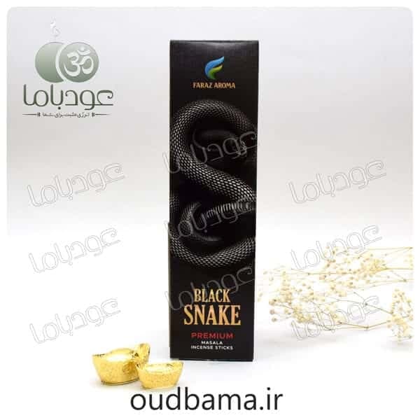 عود دست ساز مار سیاه BLACK SNAKE ( فراز آروما FARAZ AROMA )