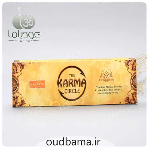 عود دستساز کارما KARMA ( ناندیتا NANDITA )
