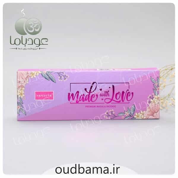 عود دستساز ساخته شده با عشق مید وید لاو MADE WITH LOVE ( ناندیتا NANDITA )