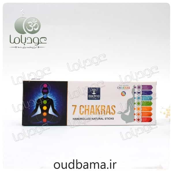 عود دست ساز 7 چاکرا 7CHAKRAS ( مایا MAYA )