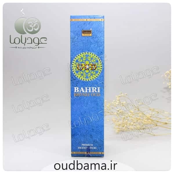 عود بحری BAHRI پاکتی ( دارشان DARSHAN ) دست ساز عطری — تصویر ۴