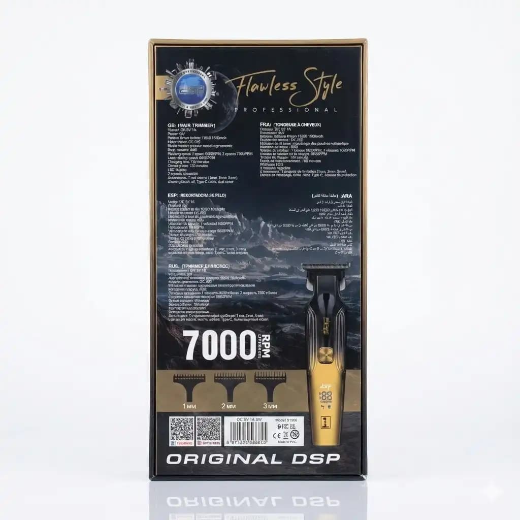 ماشین اصلاح و خط زن حرفه‌ای دی اس پی DSP مدل 91509 — تصویر ۸