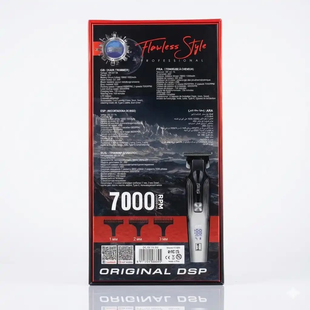 ماشین اصلاح و خط زن حرفه‌ای دی اس پی DSP مدل 91509 — تصویر ۵