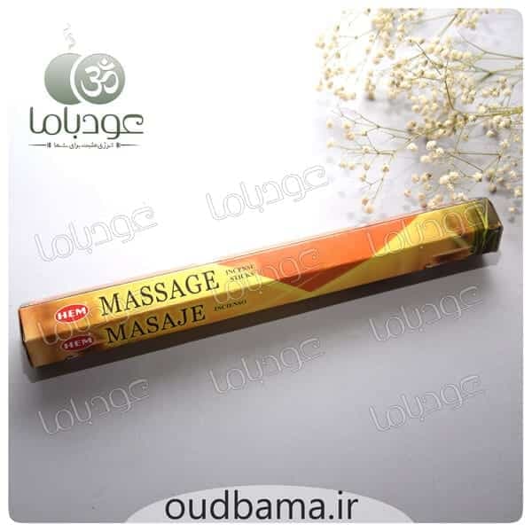 عود ماساژ MASSAGE ( هم HEM ) — تصویر ۳
