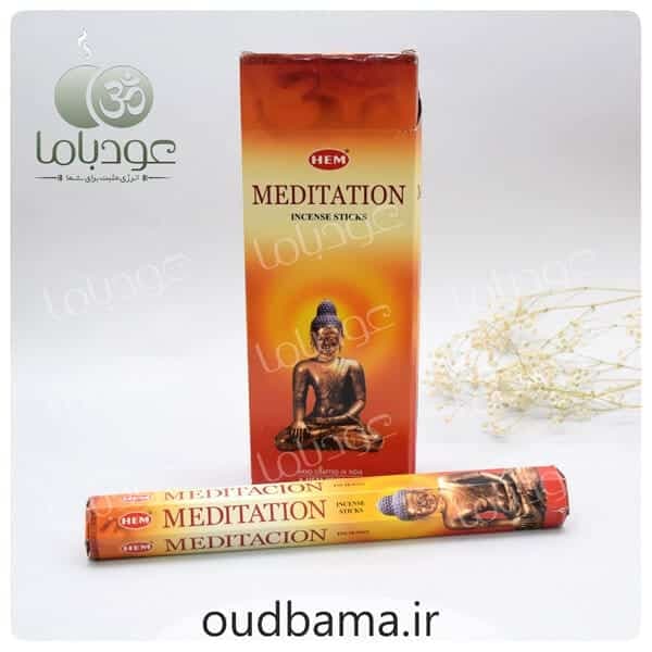 عود مدیتیشن MEDITATION ( هم HEM )