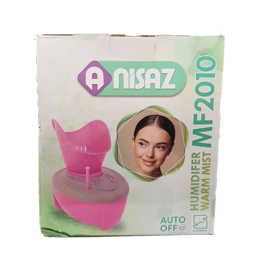دستگاه بخور آنی ساز (ANISAZ) دو کاره