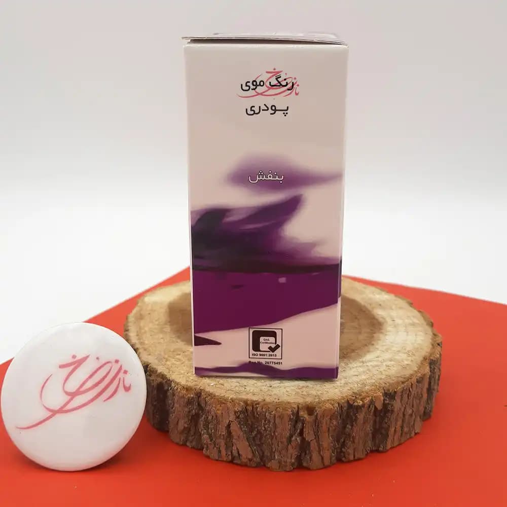 پودر دکلره رنگی گل باران GOL Baran رنگ بنفش VIOLET حجم 50 گرمی — تصویر ۳