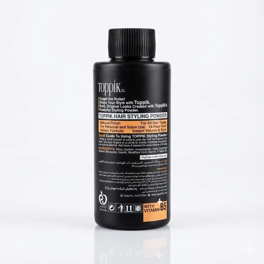 پودر حالت دهنده و حجم دهنده مو تاپیک Toppik مدل Volume + B5 مات و قوی وزن 20 گرمی — تصویر ۵