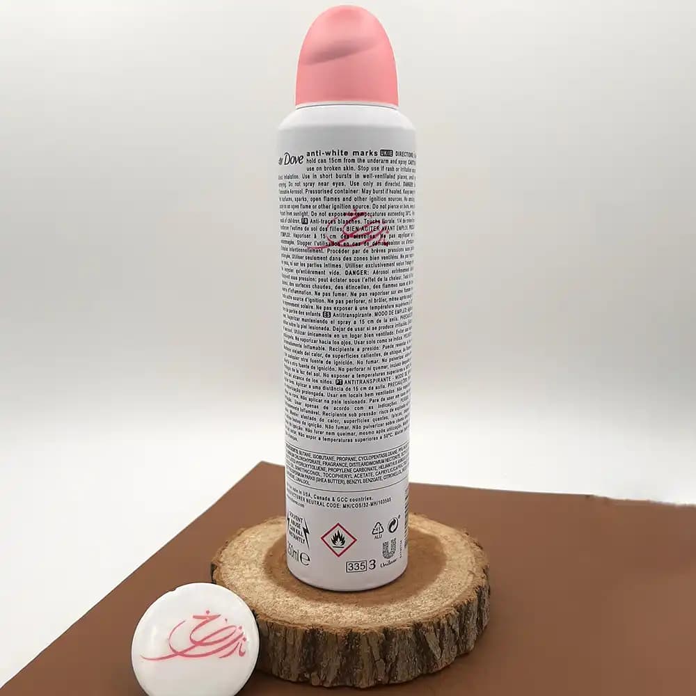 اسپری دئودورانت و ضد تعریق زنانه داو Dove مدل InvisibleCare Floral Touch حجم 250 میلی لیتر — تصویر ۳