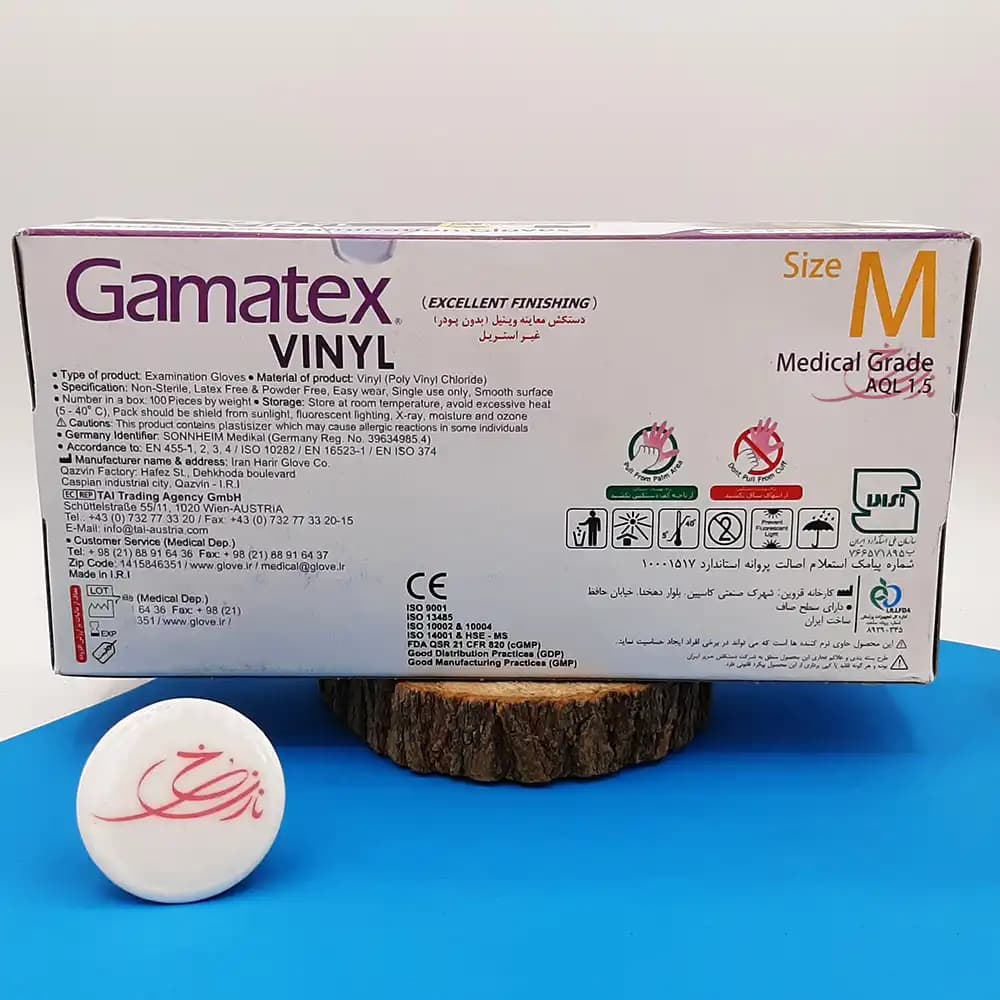 دستکش یک بار مصرف وینیل VINYL گاماتکس Gamatex OP-PERFECT بدون پودر سایز M بسته 100 عددی — تصویر ۳