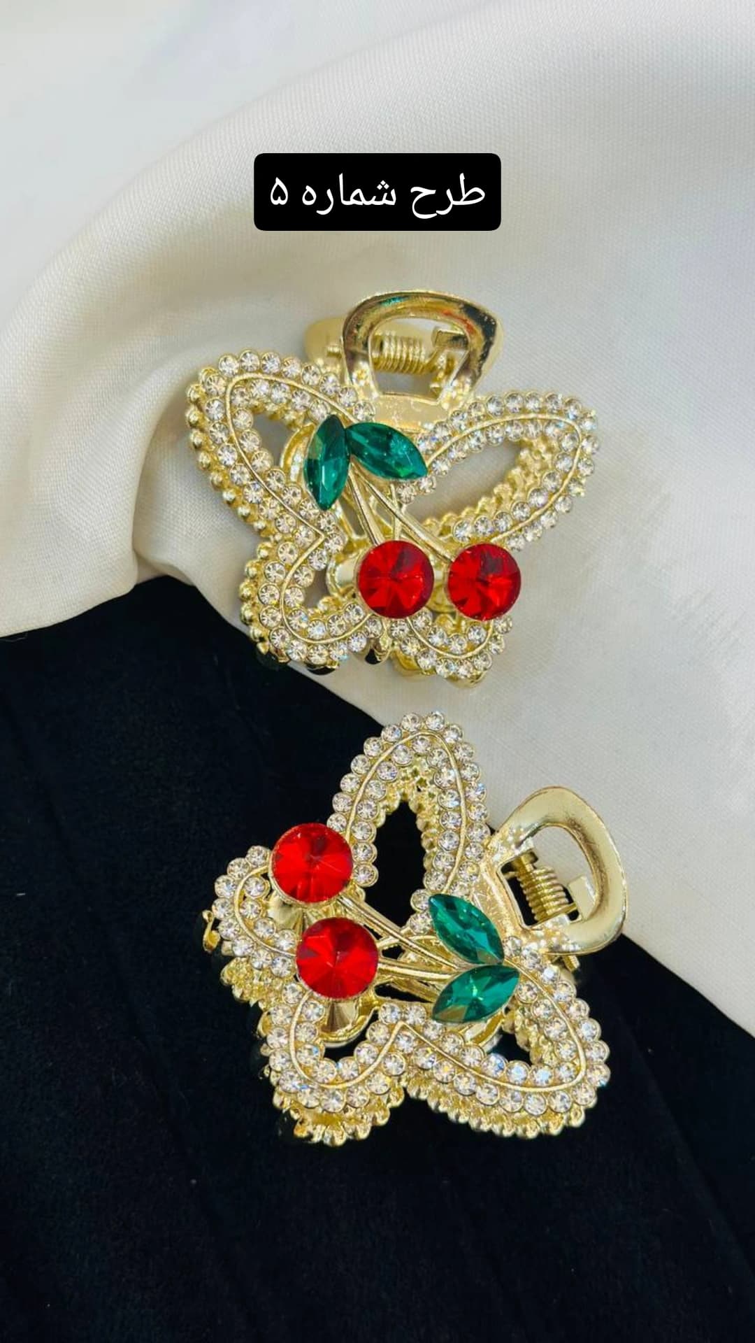 کلیپس گیلاسی — تصویر ۸