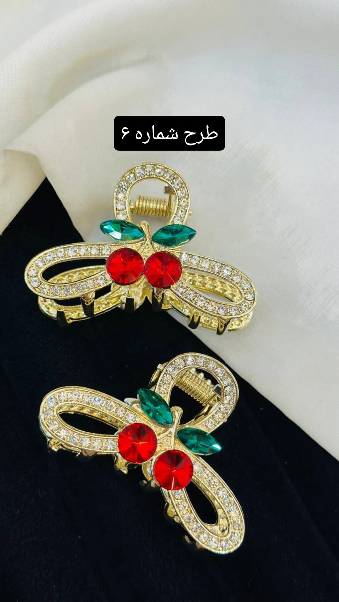 کلیپس گیلاسی — تصویر ۵