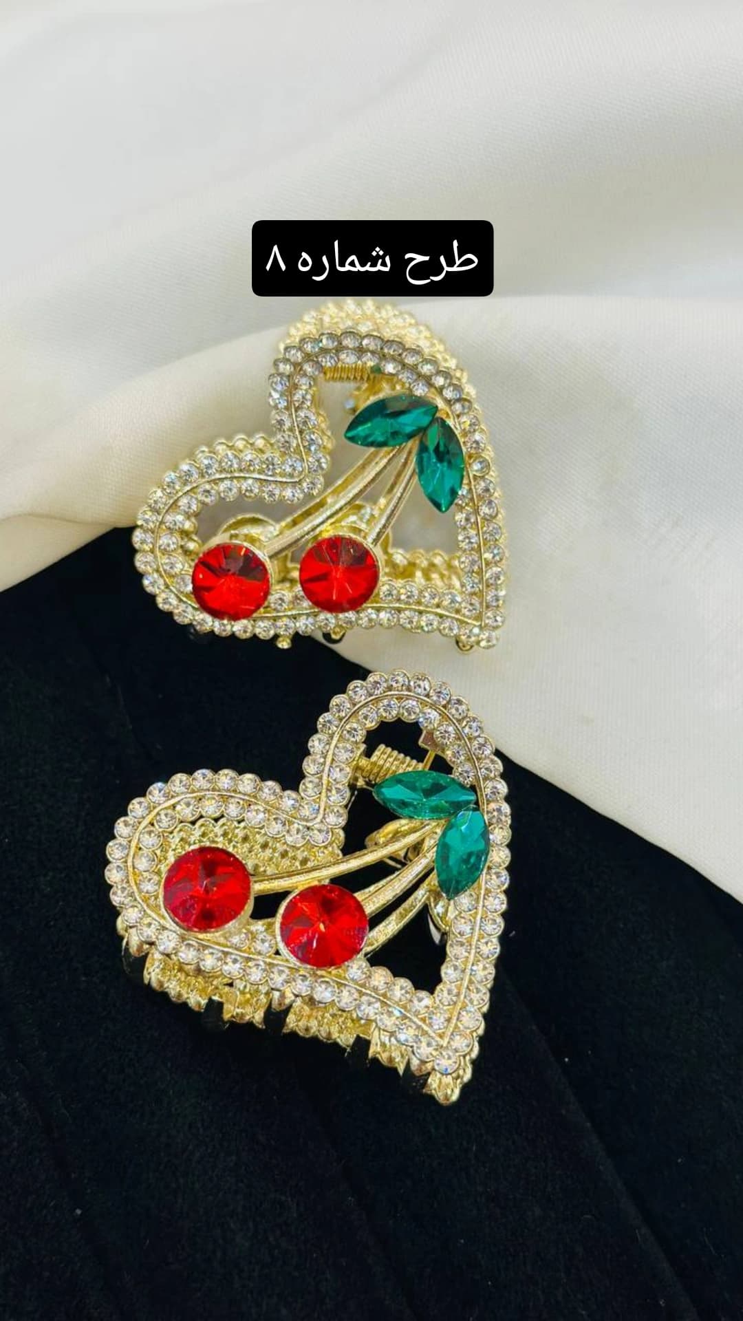 کلیپس گیلاسی — تصویر ۶