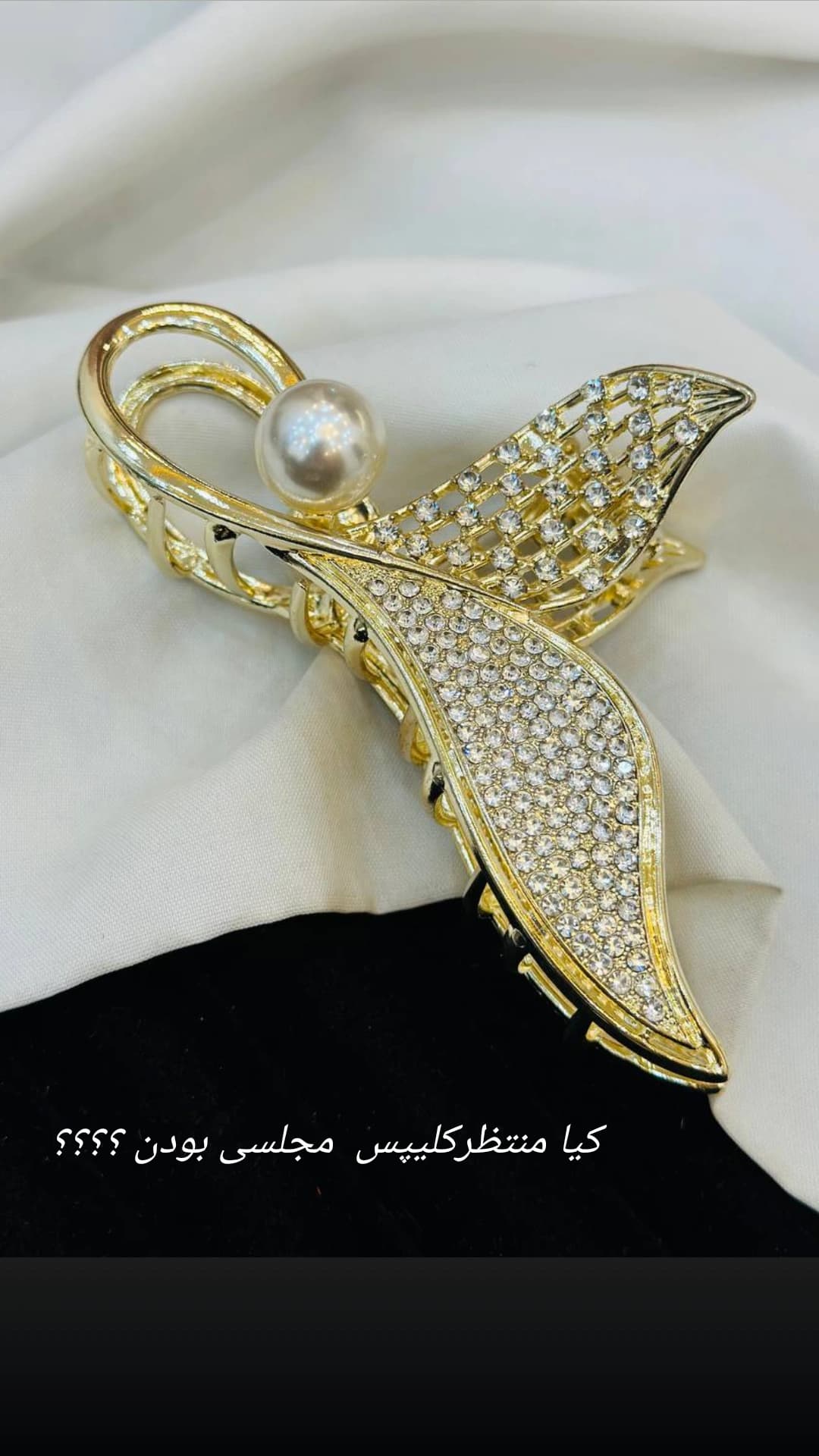 کلیپس دم ماهی طلایی(برندzaya) — تصویر ۵