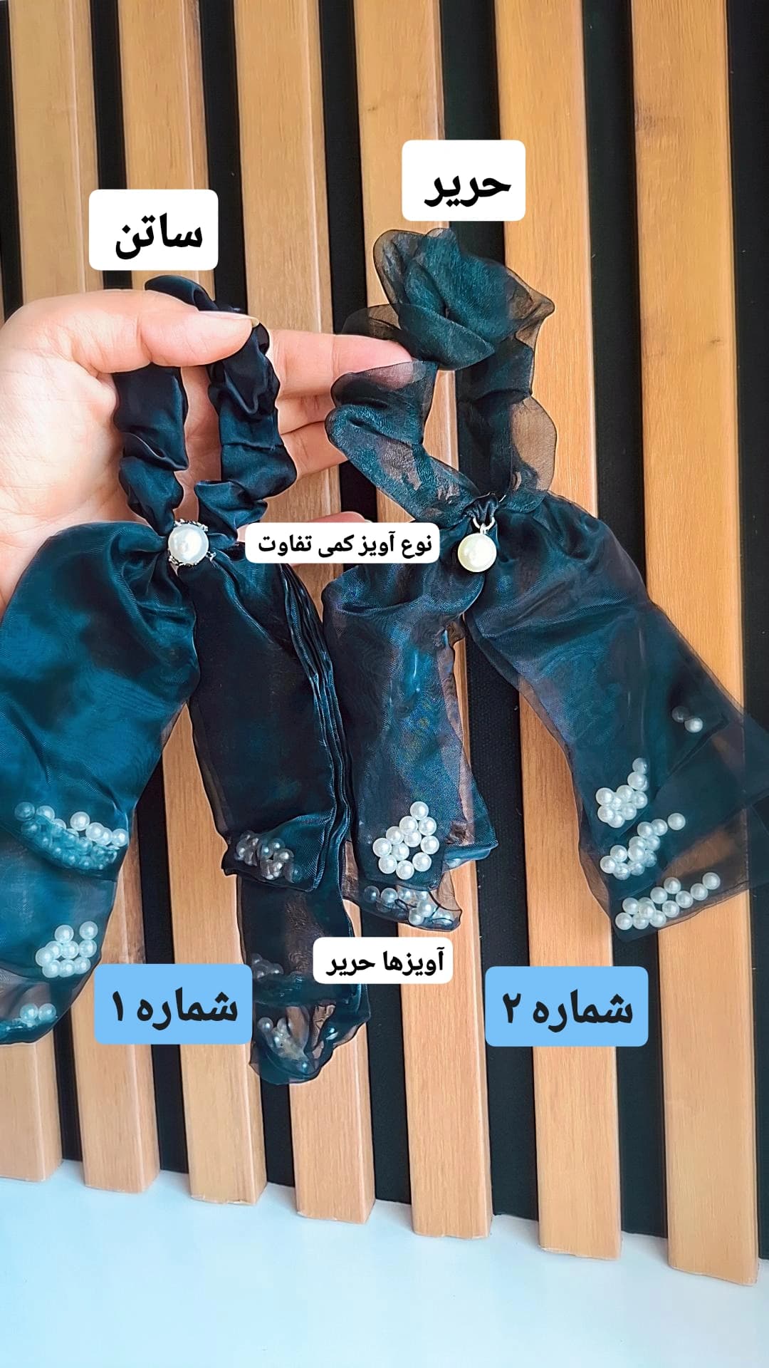 کش مو پاپیون آویزدارمجلسی — تصویر ۴