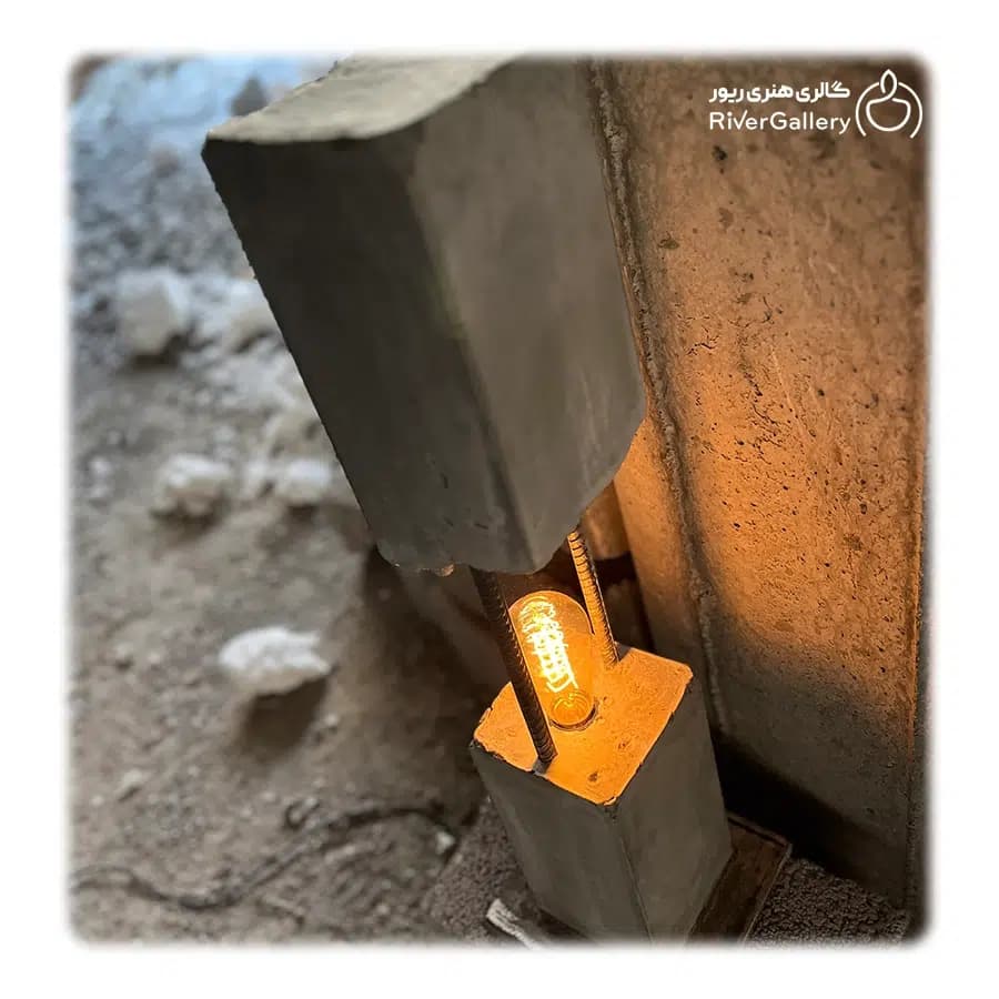 آباژور بتنی دست ساز شکست سکوت — تصویر ۳