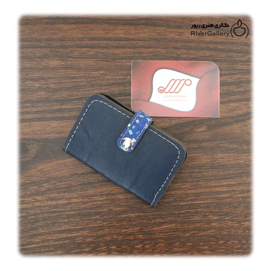 جا کارتی چرم طبیعی دست ساز دریا