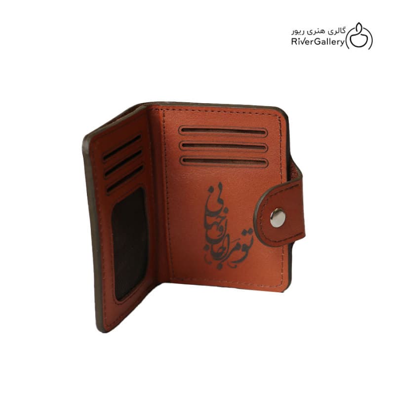 کیف پول چرم طبیعی دست ساز یار — تصویر ۲