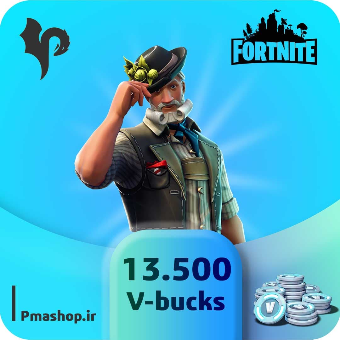 13500 ویباکس فورتنایت با تحویل فوری و روش خرید قانونی