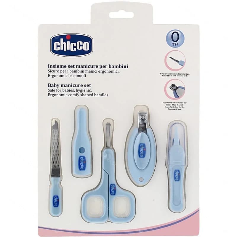 ست لوازم مراقبتی و مانیکور ناخن نوزاد چیکو Chicco — تصویر ۴