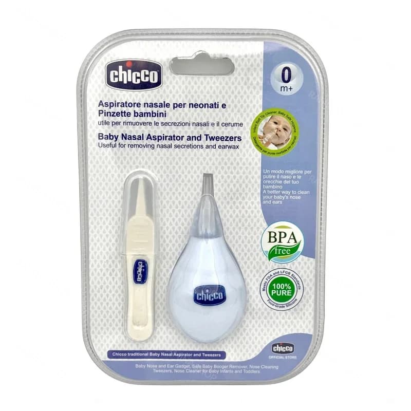 پوار و پنس بینی نوزاد چیکو Chicco — تصویر ۶