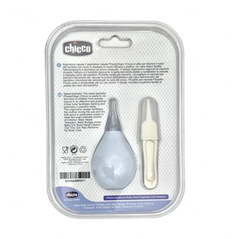 پوار و پنس بینی نوزاد چیکو Chicco — تصویر ۳