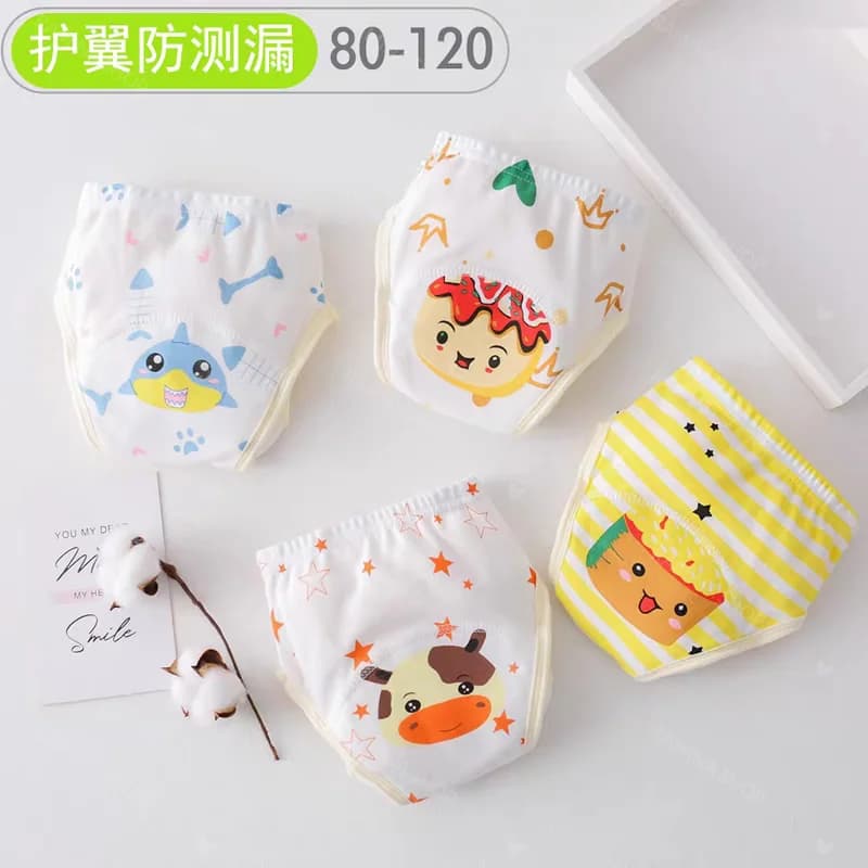 شورت آموزشی کودک تا وزن 20 کیلوگرم