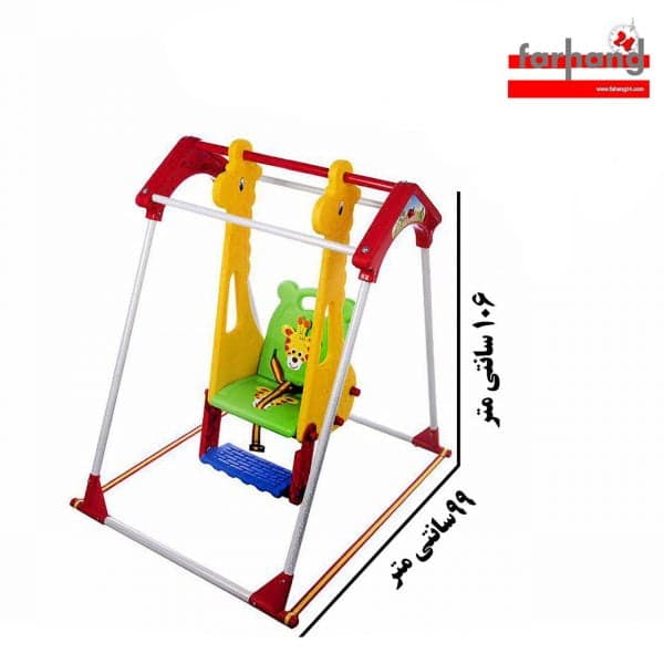 تاب چهار چوب دار يک نفره(زرافه سپیده)