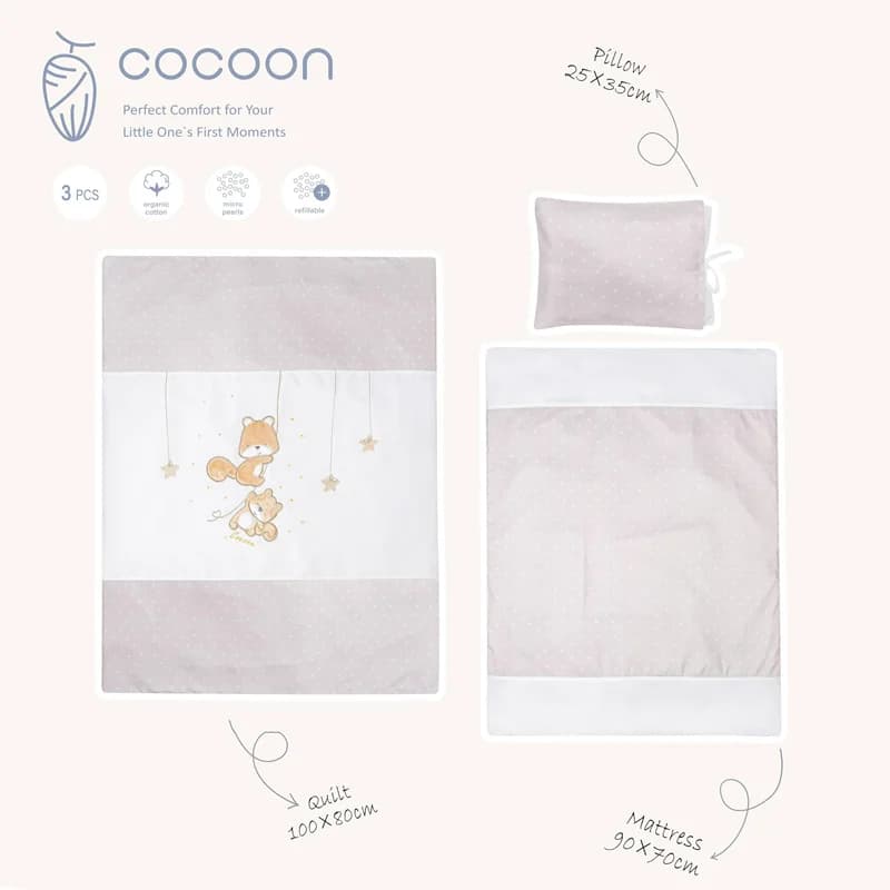 سرویس خواب 3 تکه نوزاد طرح سنجاب Cocoon — تصویر ۴