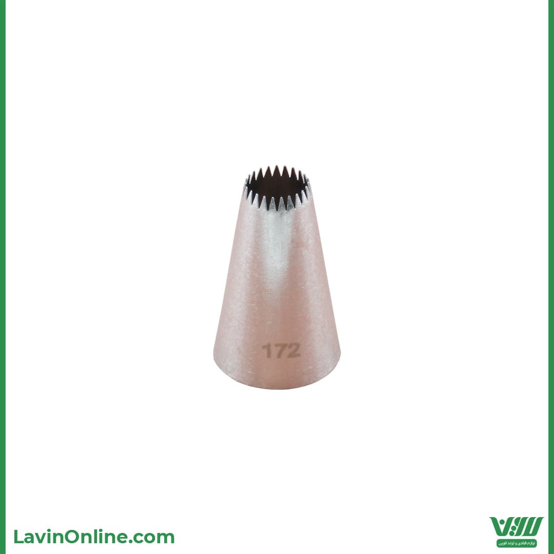 ماسوره 172