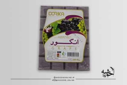 شکلات تخته ای انگور دریکا — تصویر ۵