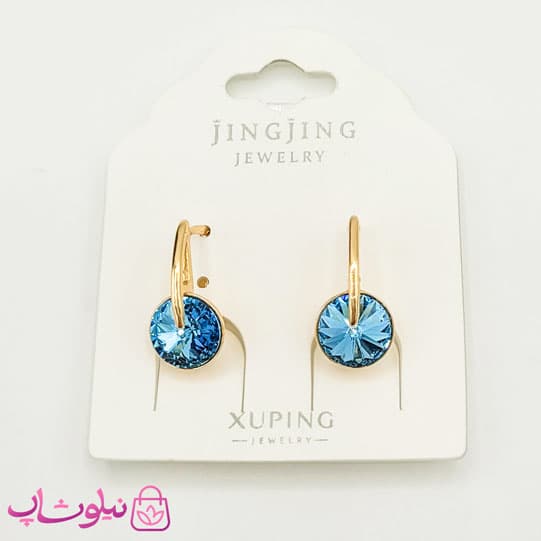 گوشواره سواروسکی ژوپینگ آبی روشن کد 1691
