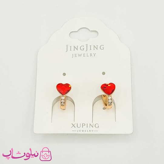 گوشواره حلقه ای ژوپینگ مدل قلب قرمز شفاف کد 598 — تصویر ۳