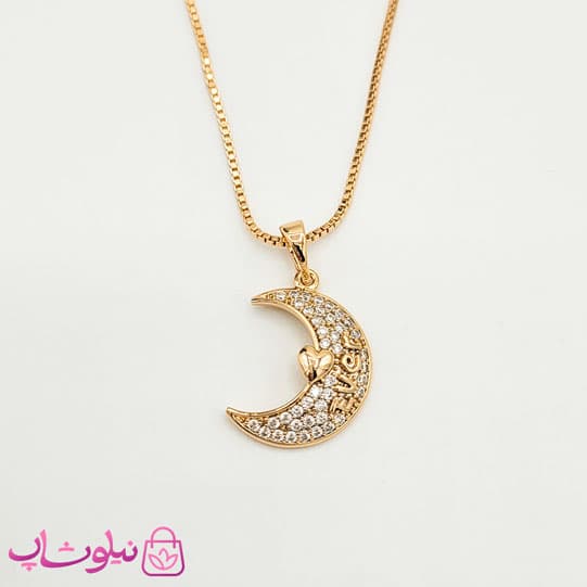 گردنبند دخترانه ژوپینگ طرح ماه نگیندار طلایی