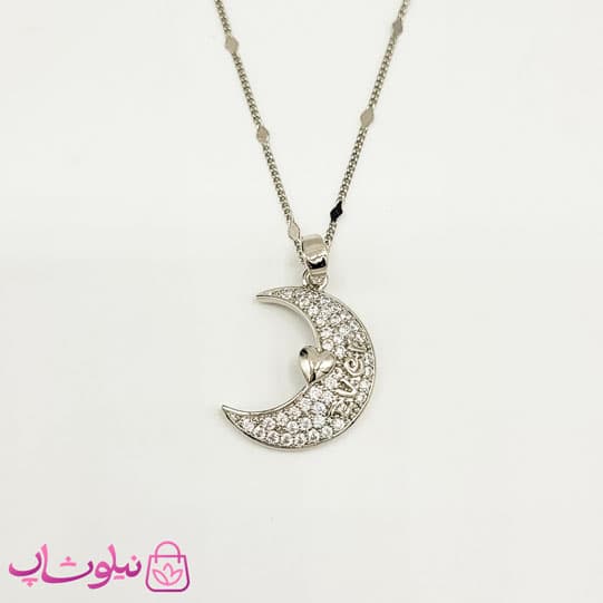 گردنبند دخترانه ژوپینگ طرح ماه نگیندار نقره ای — تصویر ۲