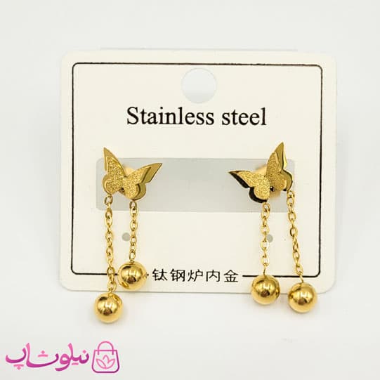 گوشواره میخی پروانه آویزدار کد 1491