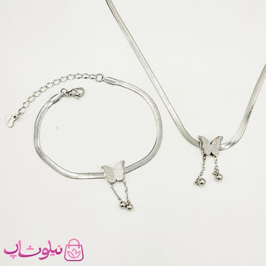 ست گردنبند و دستبند دخترانه پروانه نقره ای