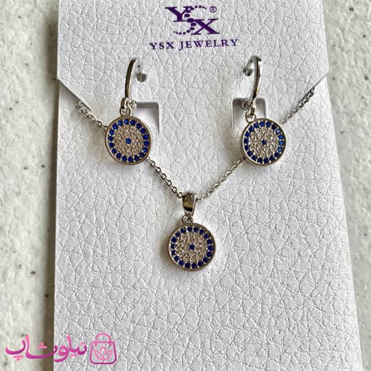 سرویس دخترانه YSX نقره ای نگیندار — تصویر ۸