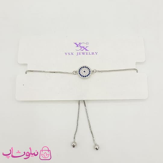 سرویس دخترانه YSX نقره ای نگیندار — تصویر ۵