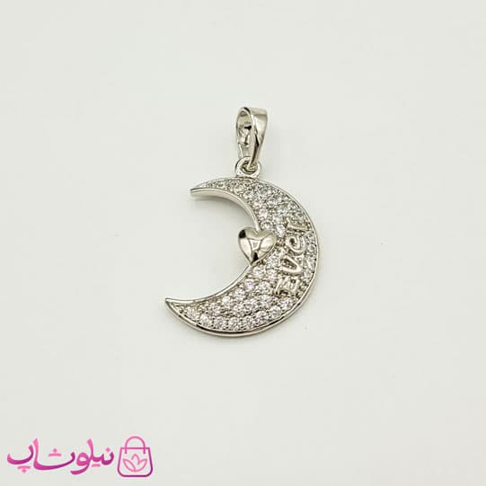 پلاک دخترانه ژوپینگ طرح ماه نگیندار نقره ای کد 799 — تصویر ۴
