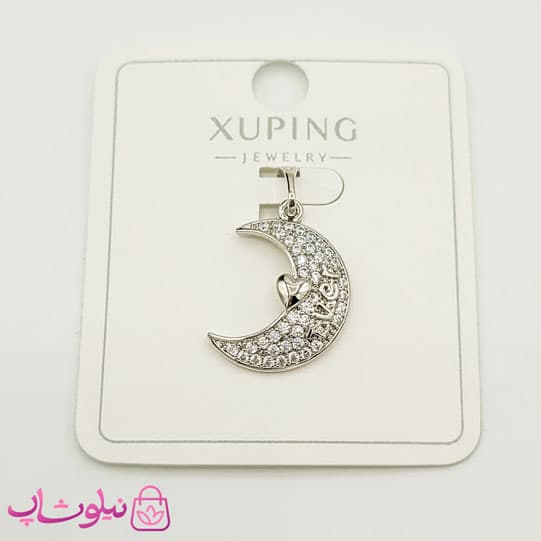 پلاک دخترانه ژوپینگ طرح ماه نگیندار نقره ای کد 799 — تصویر ۵