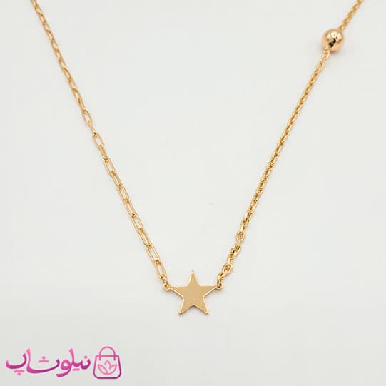 گردنبند ژوپینگ مدل ستاره با زنجیر نامتقارن کد 1191