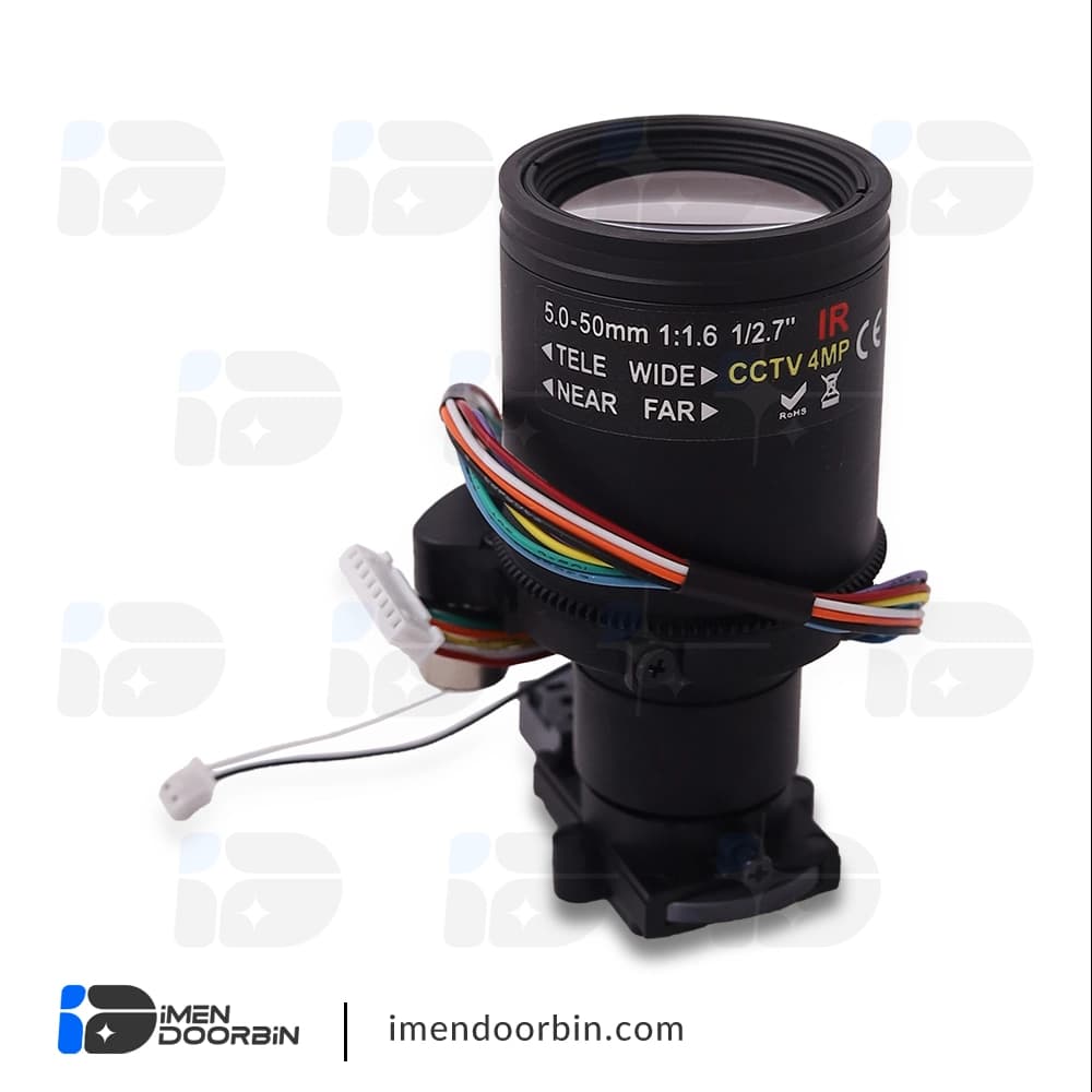 لنز موتورایز 5 به 50 میلیمتر 4 مگاپیکسل | Lens (5-50mm) — تصویر ۳