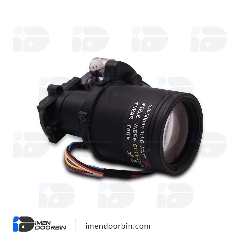 لنز موتورایز 5 به 50 میلیمتر 4 مگاپیکسل | Lens (5-50mm) — تصویر ۴